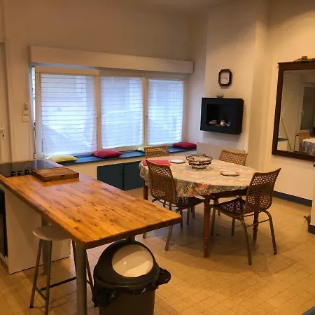 Apartment Centre *